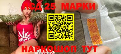 ALPHA-PVP Шебекино
