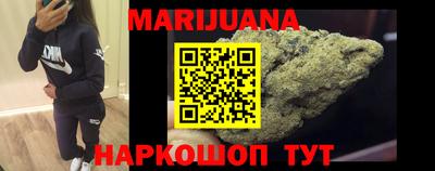 эйфоретик Шахты