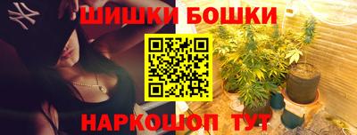 ALPHA-PVP Шебекино