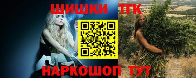 ALPHA-PVP Шебекино