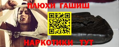 эйфоретик Шахты